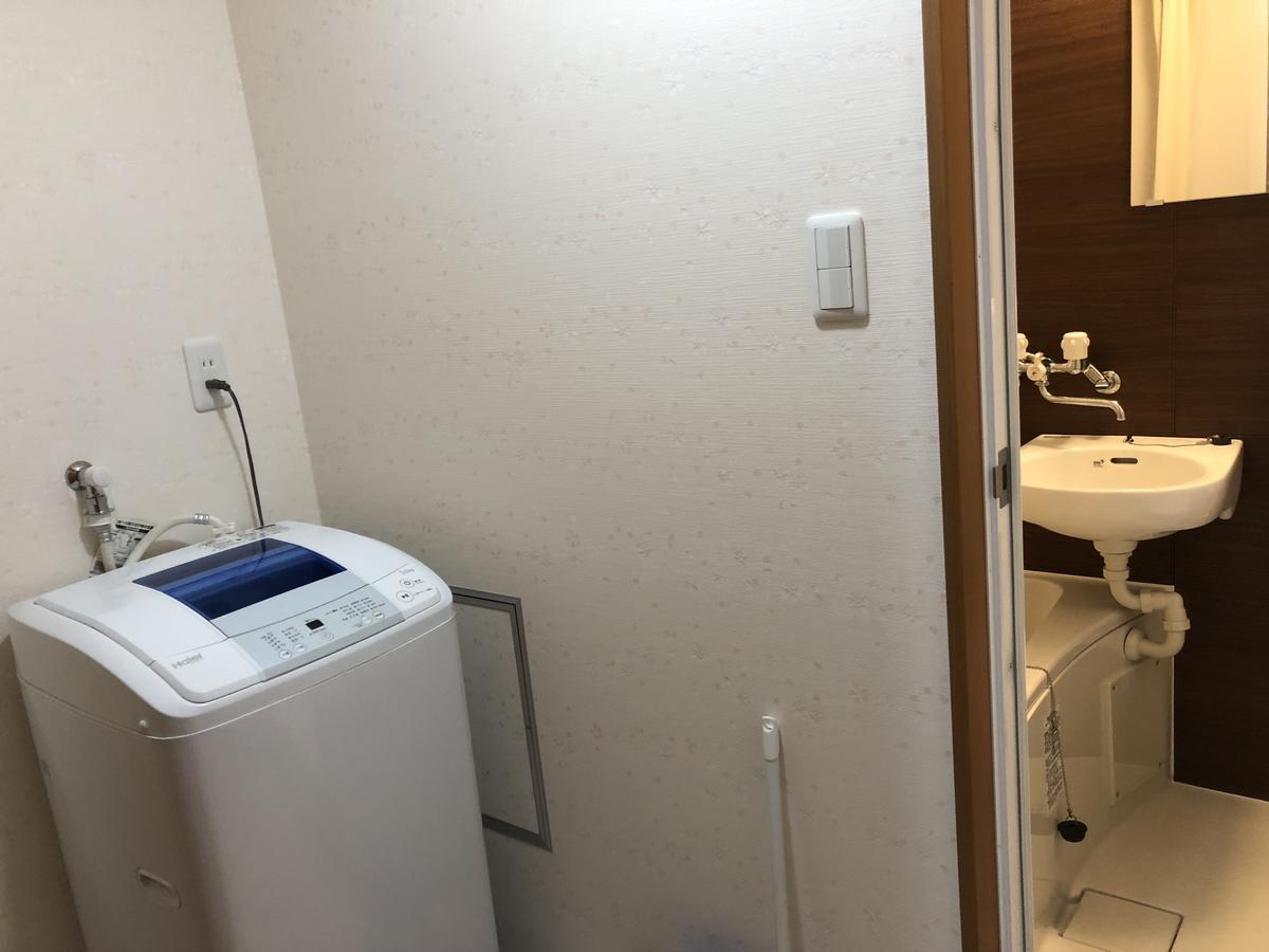 Vacation Rental Sora Кіото Екстер'єр фото
