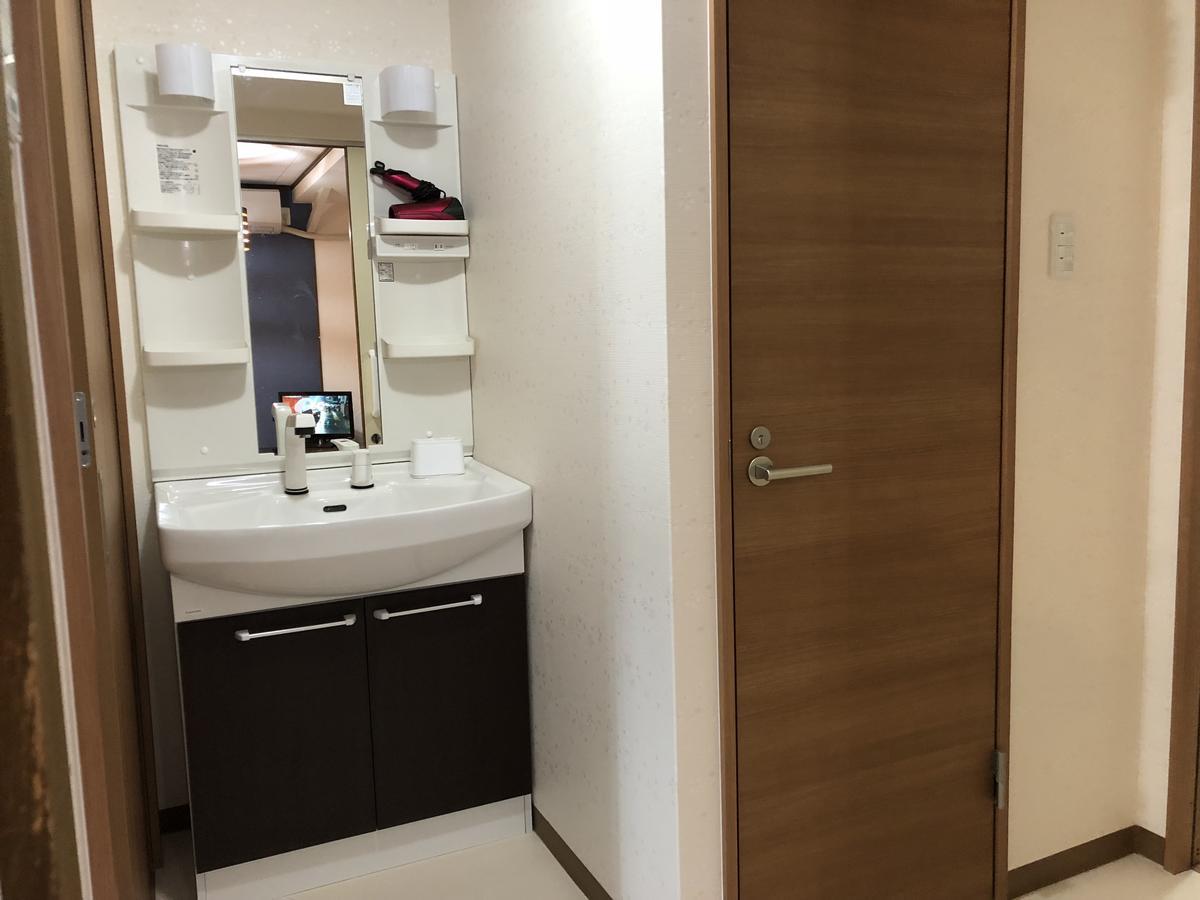 Vacation Rental Sora Кіото Екстер'єр фото